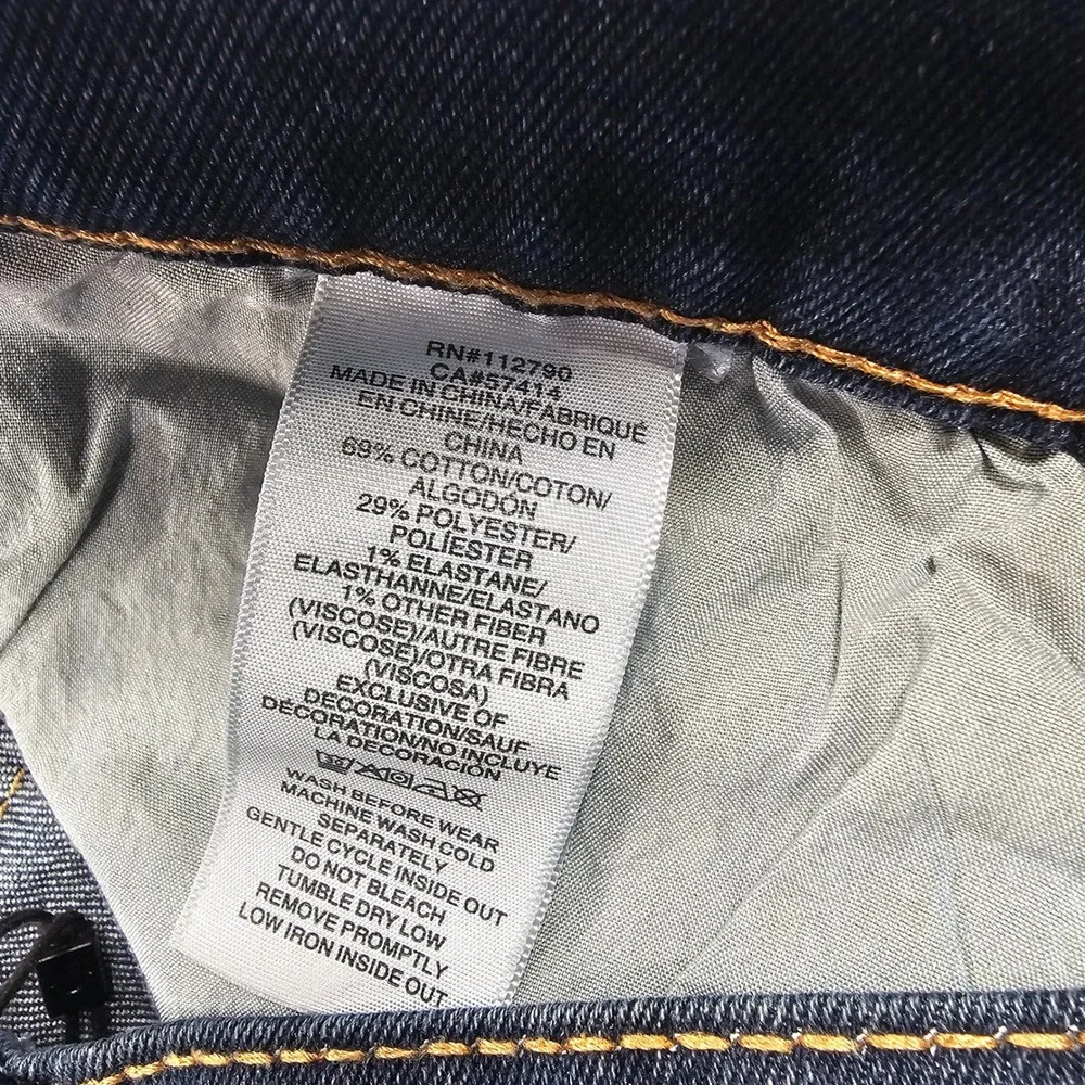 True Religion step into